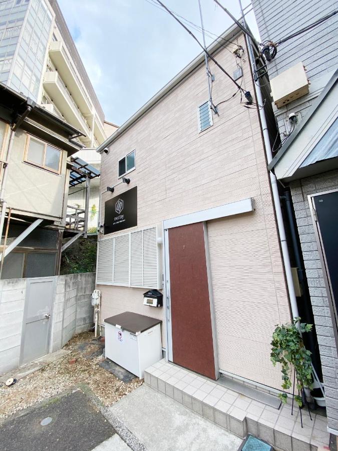 Nestay Villa Tokyo Takanawa Zewnętrze zdjęcie