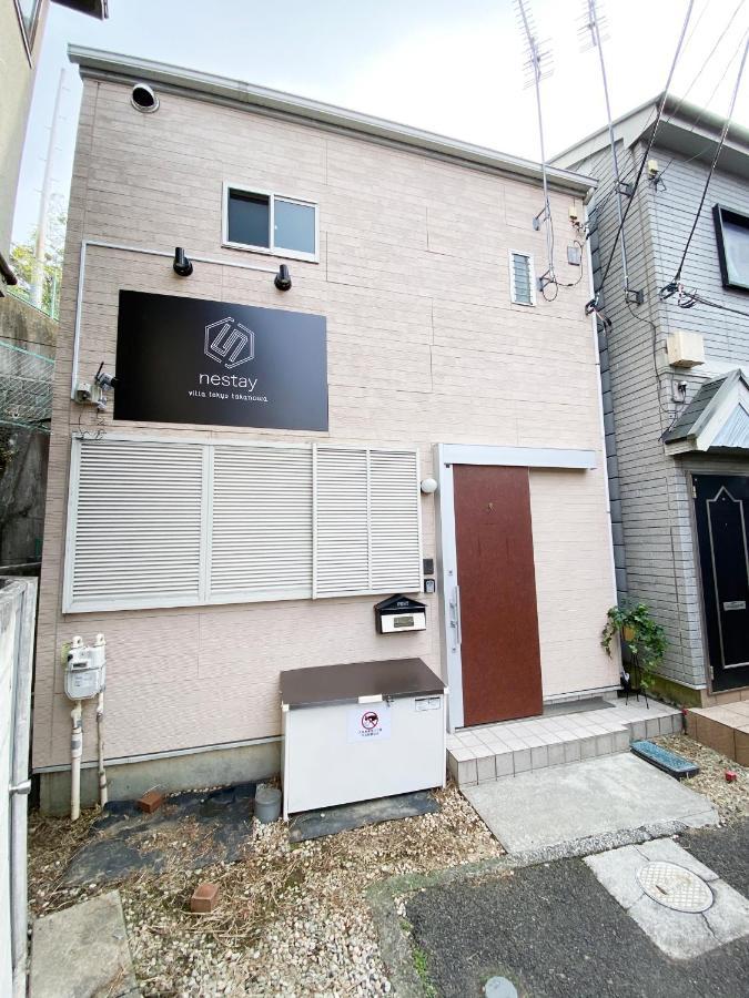 Nestay Villa Tokyo Takanawa Zewnętrze zdjęcie